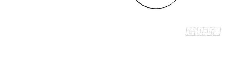 Ta Thật Sự Không Phải Thiên Mệnh Chi Tử Chapter 16 - Trang 2