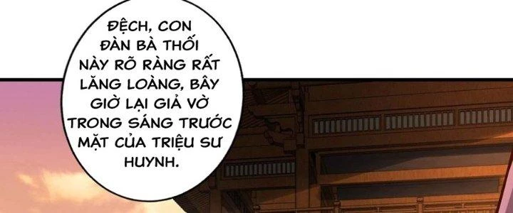 Ta Thật Sự Không Phải Thiên Mệnh Chi Tử Chapter 16 - Trang 2