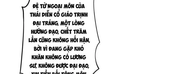 Ta Thật Sự Không Phải Thiên Mệnh Chi Tử Chapter 17 - Trang 2