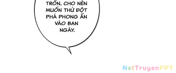 Ta Thật Sự Không Phải Thiên Mệnh Chi Tử Chapter 17 - Trang 2