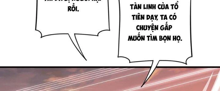 Ta Thật Sự Không Phải Thiên Mệnh Chi Tử Chapter 17 - Trang 2