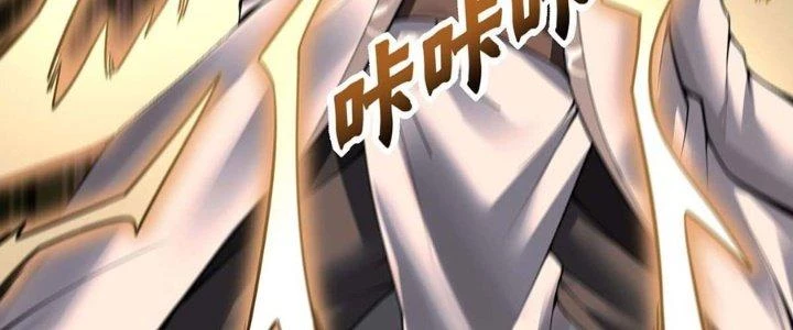 Ta Thật Sự Không Phải Thiên Mệnh Chi Tử Chapter 18 - Trang 2