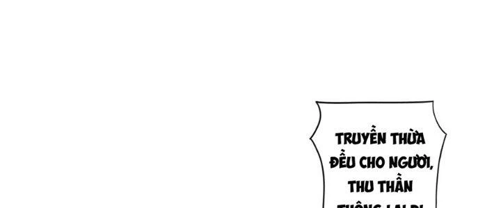 Ta Thật Sự Không Phải Thiên Mệnh Chi Tử Chapter 18 - Trang 2