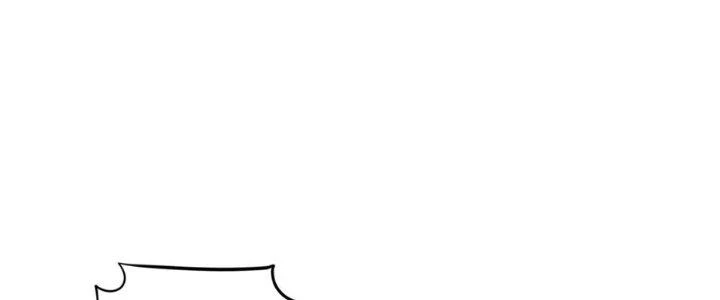 Ta Thật Sự Không Phải Thiên Mệnh Chi Tử Chapter 18 - Trang 2