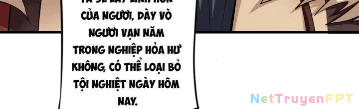 Ta Thật Sự Không Phải Thiên Mệnh Chi Tử Chapter 18 - Trang 2