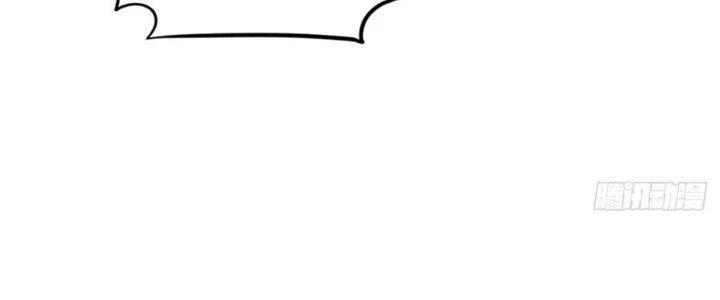 Ta Thật Sự Không Phải Thiên Mệnh Chi Tử Chapter 18 - Trang 2