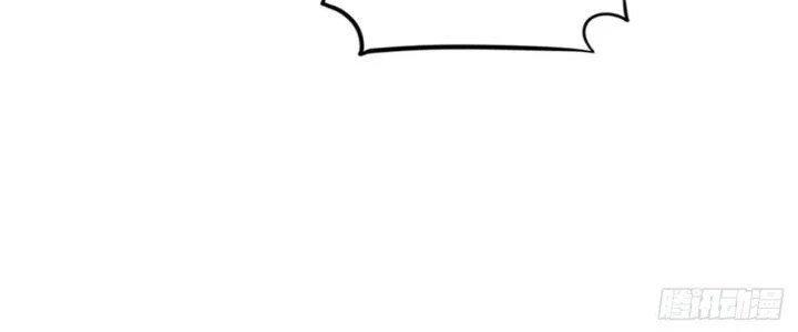 Ta Thật Sự Không Phải Thiên Mệnh Chi Tử Chapter 18 - Trang 2