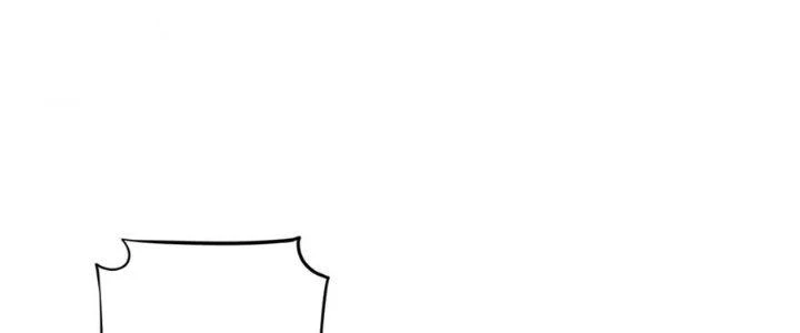 Ta Thật Sự Không Phải Thiên Mệnh Chi Tử Chapter 18 - Trang 2