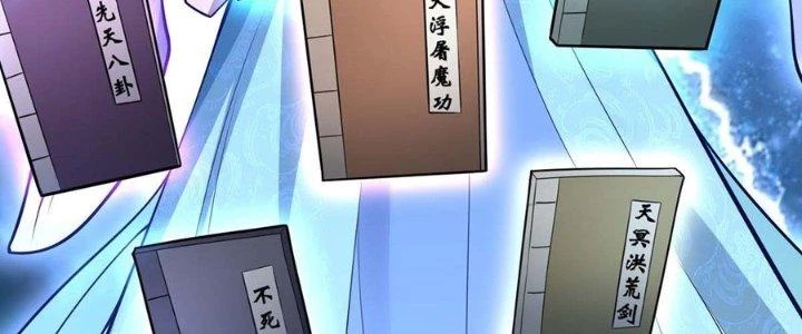 Ta Thật Sự Không Phải Thiên Mệnh Chi Tử Chapter 19 - Trang 2