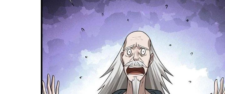 Ta Thật Sự Không Phải Thiên Mệnh Chi Tử Chapter 19 - Trang 2