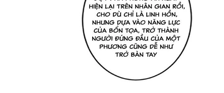 Ta Thật Sự Không Phải Thiên Mệnh Chi Tử Chapter 19 - Trang 2