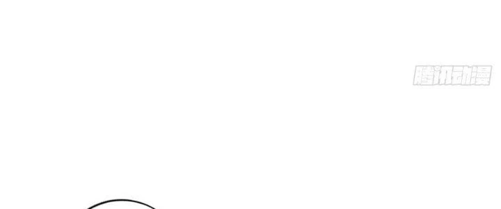 Ta Thật Sự Không Phải Thiên Mệnh Chi Tử Chapter 19 - Trang 2