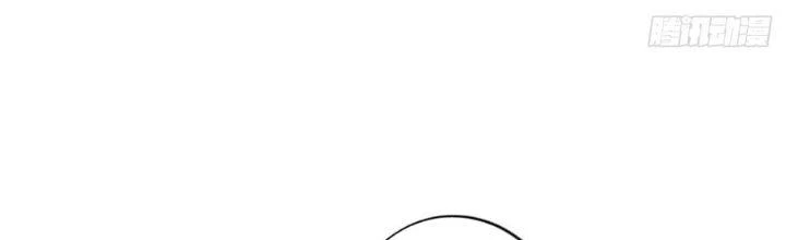 Ta Thật Sự Không Phải Thiên Mệnh Chi Tử Chapter 19 - Trang 2