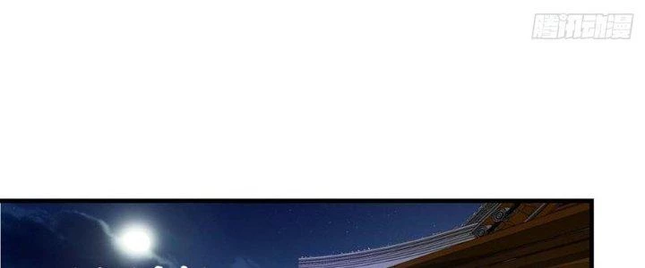 Ta Thật Sự Không Phải Thiên Mệnh Chi Tử Chapter 19 - Trang 2