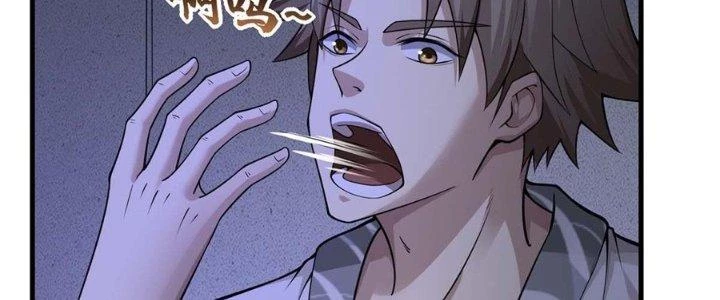 Ta Thật Sự Không Phải Thiên Mệnh Chi Tử Chapter 19 - Trang 2