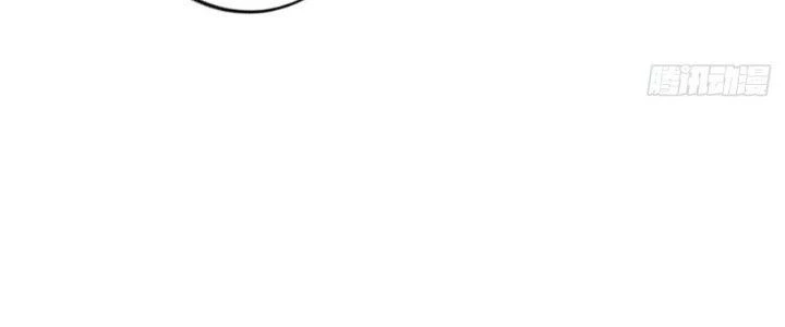 Ta Thật Sự Không Phải Thiên Mệnh Chi Tử Chapter 20 - Trang 2