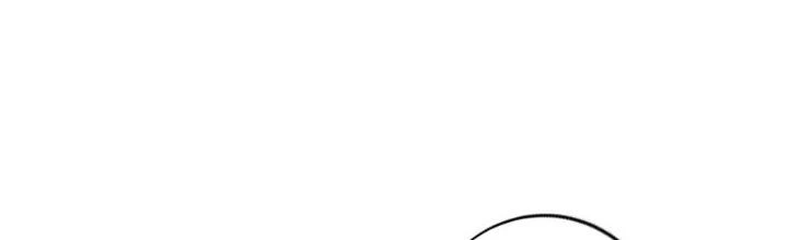 Ta Thật Sự Không Phải Thiên Mệnh Chi Tử Chapter 20 - Trang 2