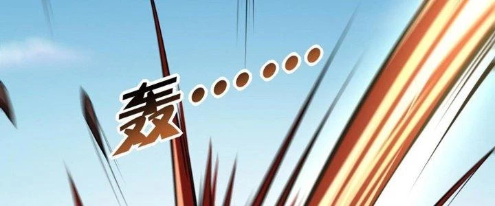 Ta Thật Sự Không Phải Thiên Mệnh Chi Tử Chapter 20 - Trang 2