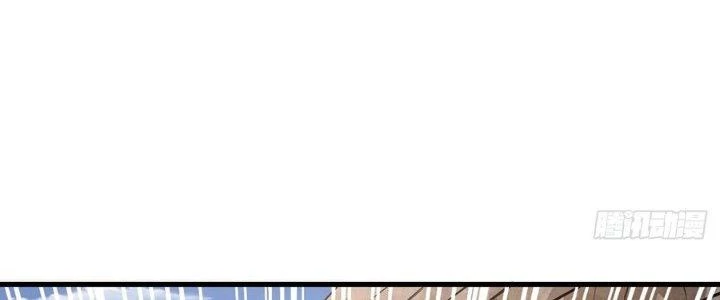 Ta Thật Sự Không Phải Thiên Mệnh Chi Tử Chapter 21 - Trang 2