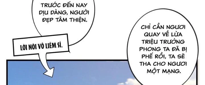 Ta Thật Sự Không Phải Thiên Mệnh Chi Tử Chapter 21 - Trang 2