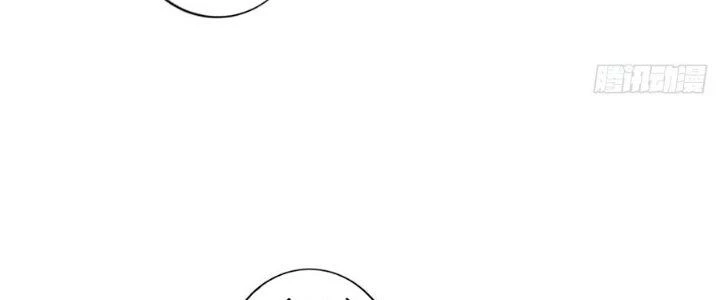 Ta Thật Sự Không Phải Thiên Mệnh Chi Tử Chapter 21 - Trang 2