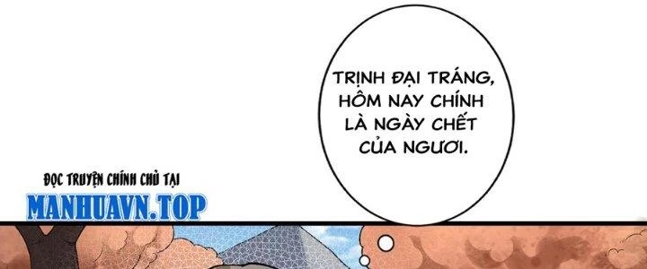 Ta Thật Sự Không Phải Thiên Mệnh Chi Tử Chapter 21 - Trang 2