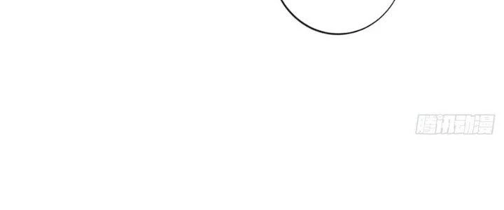 Ta Thật Sự Không Phải Thiên Mệnh Chi Tử Chapter 21 - Trang 2