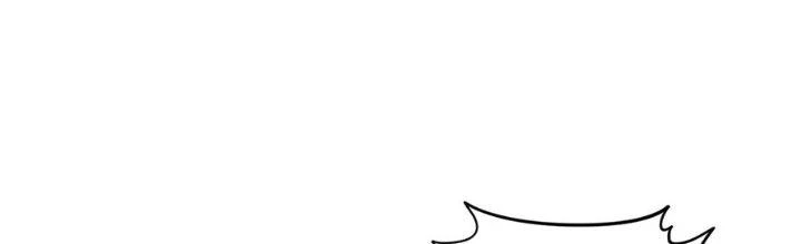 Ta Thật Sự Không Phải Thiên Mệnh Chi Tử Chapter 22 - Trang 2