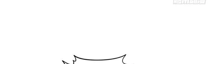 Ta Thật Sự Không Phải Thiên Mệnh Chi Tử Chapter 22 - Trang 2