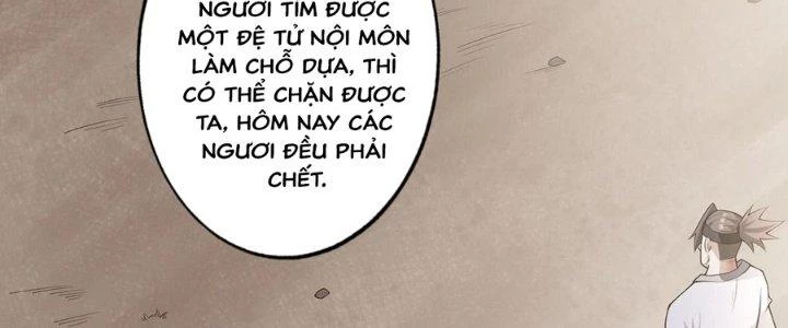 Ta Thật Sự Không Phải Thiên Mệnh Chi Tử Chapter 22 - Trang 2