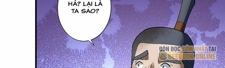 Ta Thật Sự Không Phải Thiên Mệnh Chi Tử Chapter 23 - Trang 2