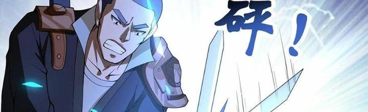 Ta Thật Sự Không Phải Thiên Mệnh Chi Tử Chapter 23 - Trang 2
