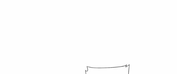 Ta Thật Sự Không Phải Thiên Mệnh Chi Tử Chapter 23 - Trang 2