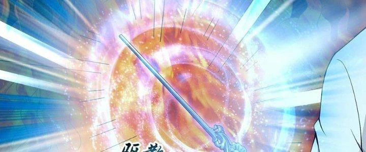 Ta Thật Sự Không Phải Thiên Mệnh Chi Tử Chapter 23 - Trang 2