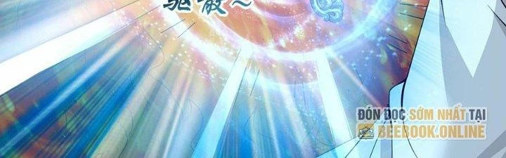 Ta Thật Sự Không Phải Thiên Mệnh Chi Tử Chapter 23 - Trang 2