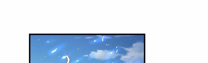 Ta Thật Sự Không Phải Thiên Mệnh Chi Tử Chapter 23 - Trang 2