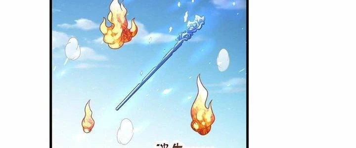 Ta Thật Sự Không Phải Thiên Mệnh Chi Tử Chapter 23 - Trang 2
