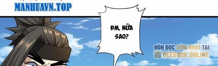 Ta Thật Sự Không Phải Thiên Mệnh Chi Tử Chapter 23 - Trang 2
