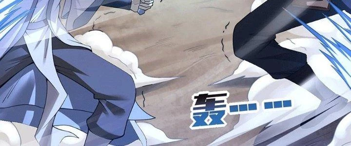 Ta Thật Sự Không Phải Thiên Mệnh Chi Tử Chapter 23 - Trang 2