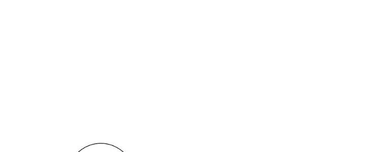Ta Thật Sự Không Phải Thiên Mệnh Chi Tử Chapter 23 - Trang 2
