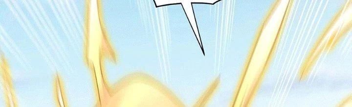 Ta Thật Sự Không Phải Thiên Mệnh Chi Tử Chapter 23 - Trang 2