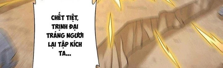 Ta Thật Sự Không Phải Thiên Mệnh Chi Tử Chapter 23 - Trang 2