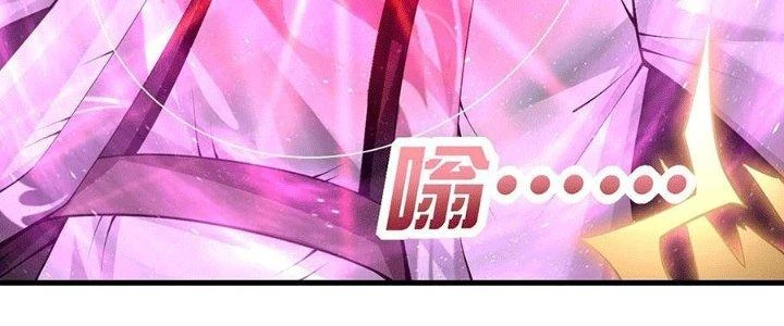 Ta Thật Sự Không Phải Thiên Mệnh Chi Tử Chapter 23 - Trang 2