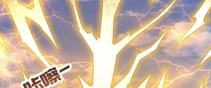 Ta Thật Sự Không Phải Thiên Mệnh Chi Tử Chapter 23 - Trang 2