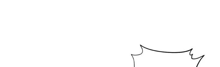 Ta Thật Sự Không Phải Thiên Mệnh Chi Tử Chapter 24 - Trang 2