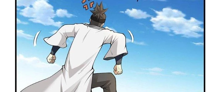 Ta Thật Sự Không Phải Thiên Mệnh Chi Tử Chapter 24 - Trang 2