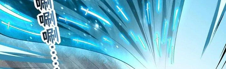Ta Thật Sự Không Phải Thiên Mệnh Chi Tử Chapter 24 - Trang 2