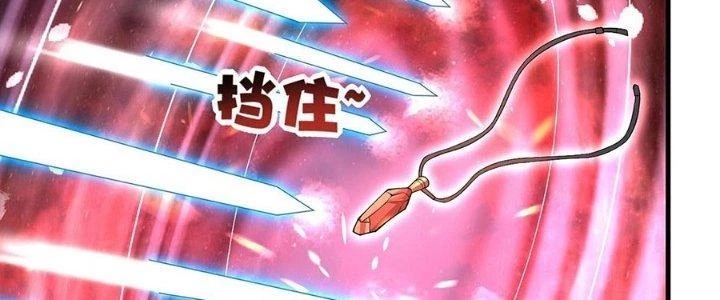Ta Thật Sự Không Phải Thiên Mệnh Chi Tử Chapter 24 - Trang 2