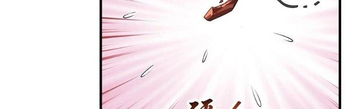 Ta Thật Sự Không Phải Thiên Mệnh Chi Tử Chapter 24 - Trang 2