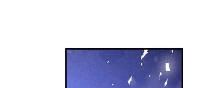 Ta Thật Sự Không Phải Thiên Mệnh Chi Tử Chapter 24 - Trang 2